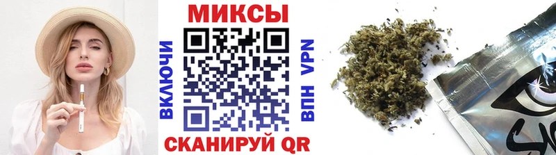 Бутират жидкий экстази Судак