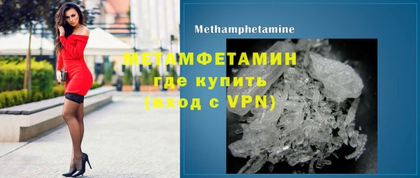 МДПВ Баксан