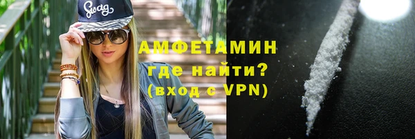 бошки Арсеньев