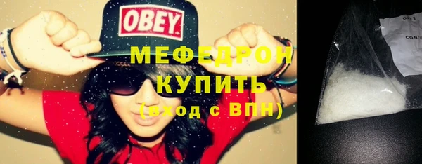 бошки Арсеньев