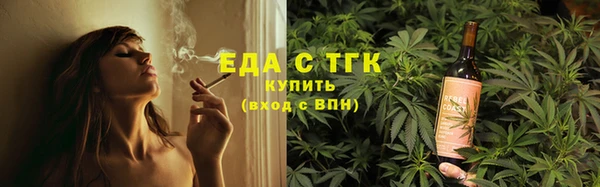 2c-b Пестово