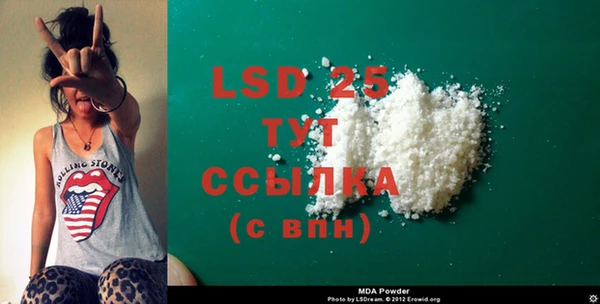 2c-b Аркадак