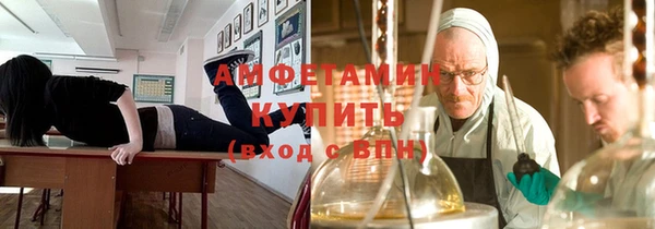 бошки Арсеньев