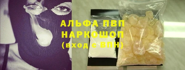 2c-b Аркадак