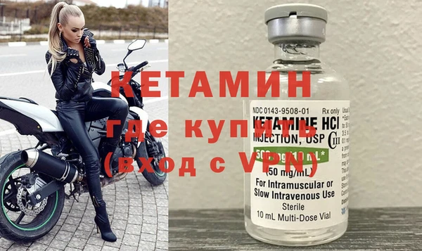 каннабис Балахна