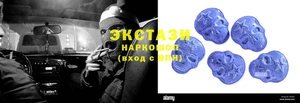 МДПВ Баксан