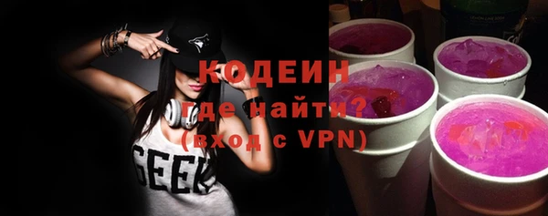 2c-b Аркадак