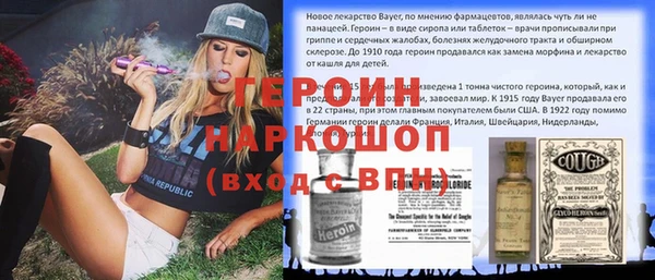 мдпв Балабаново