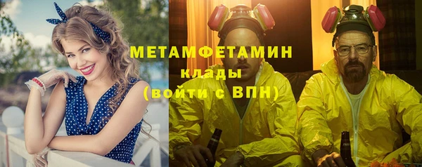 2c-b Аркадак