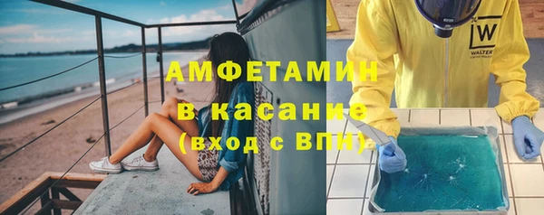 2c-b Аркадак