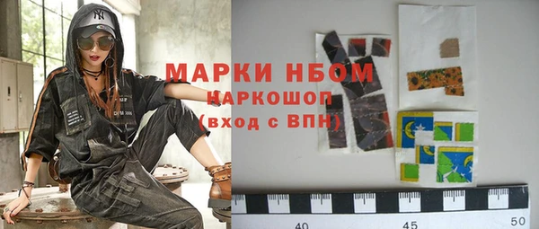 метадон Пересвет