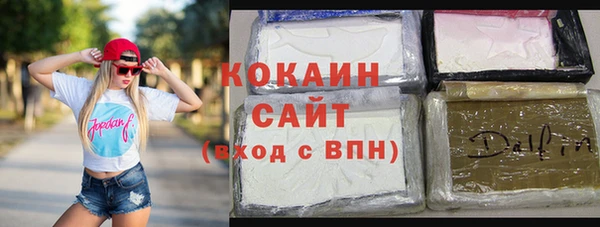 МДПВ Баксан