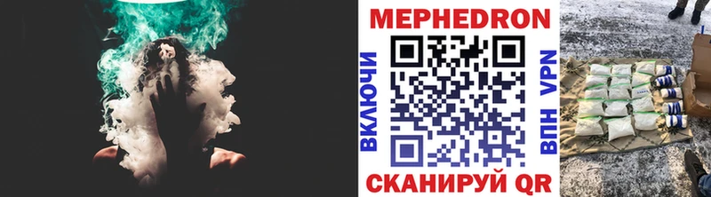Мефедрон мука  Судак 
