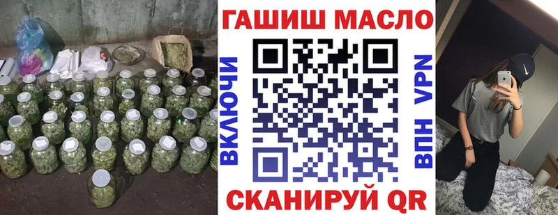что такое   Судак  Дистиллят ТГК жижа 